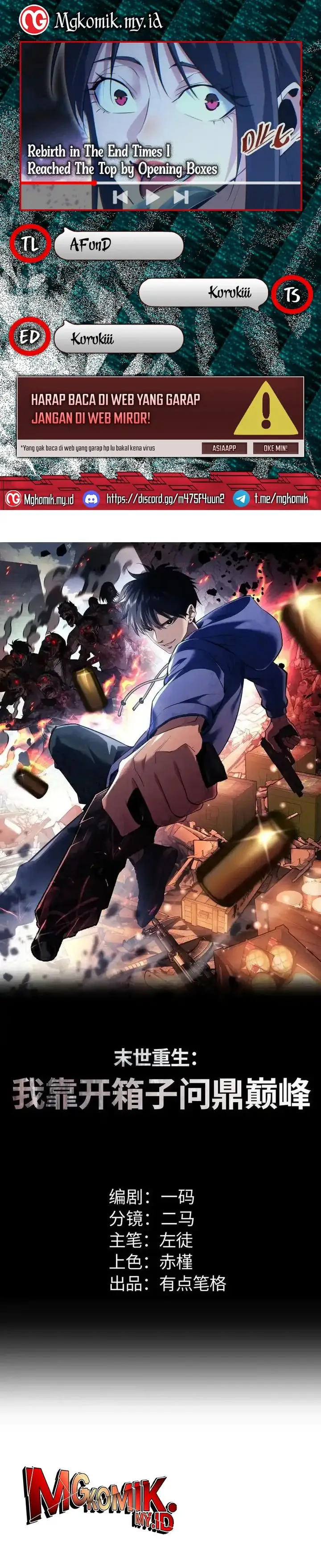 image-komik-rebirth-in-the-apocalypse-i-reach-the-top-by-opening-boxes-chapter-55-0/30