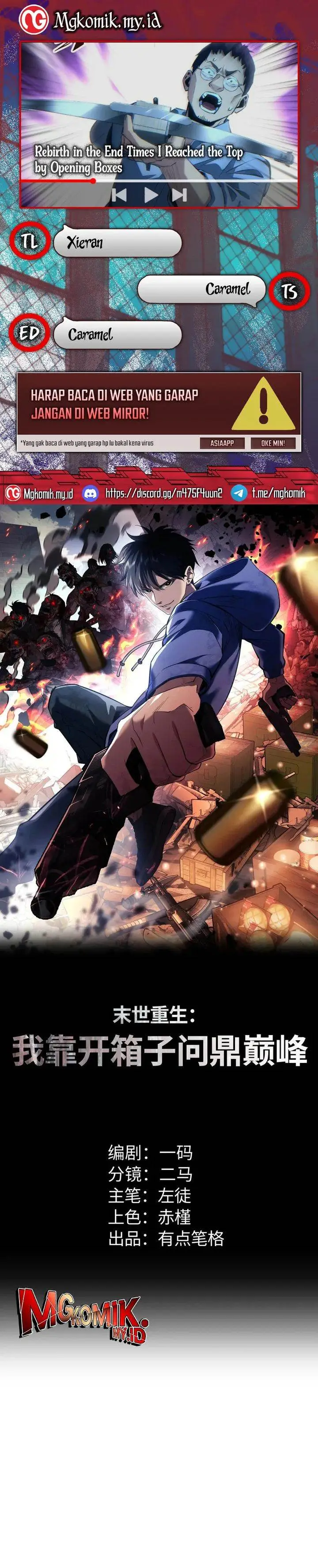 image-komik-rebirth-in-the-apocalypse-i-reach-the-top-by-opening-boxes-chapter-56-0/26