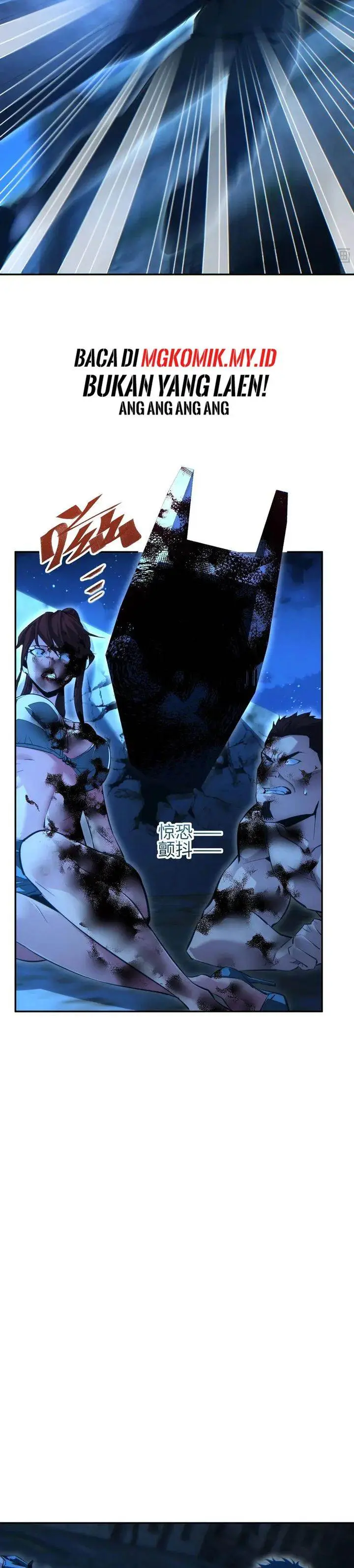 image-komik-rebirth-in-the-apocalypse-i-reach-the-top-by-opening-boxes-chapter-56-8/26