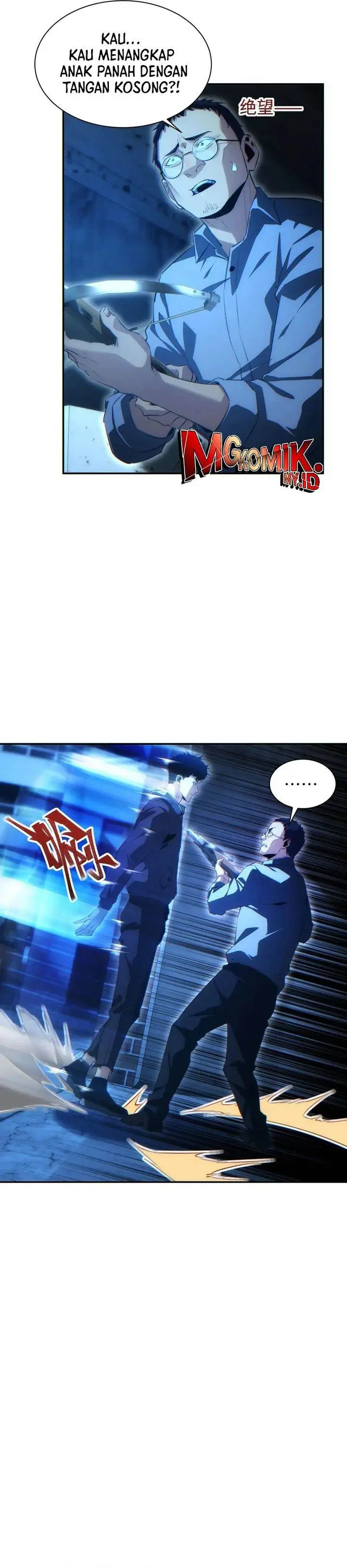 image-komik-rebirth-in-the-apocalypse-i-reach-the-top-by-opening-boxes-chapter-56-16/26