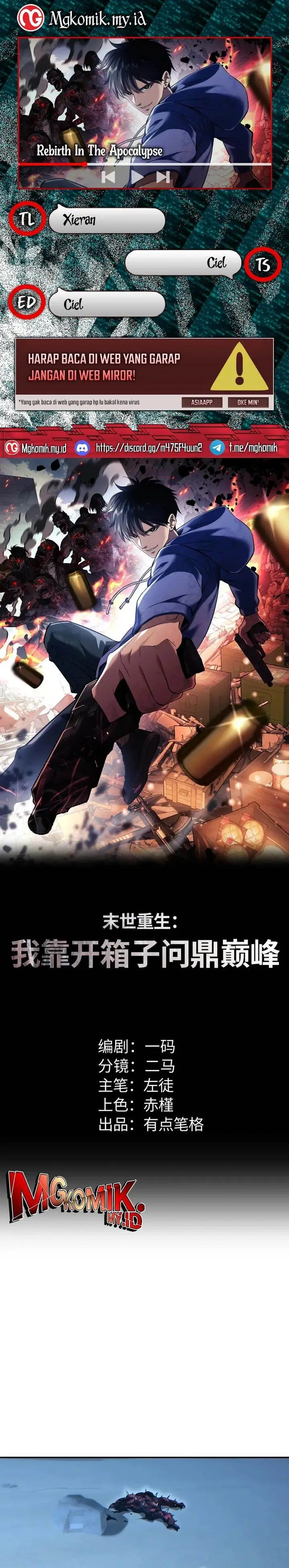 image-komik-rebirth-in-the-apocalypse-i-reach-the-top-by-opening-boxes-chapter-59-0/24