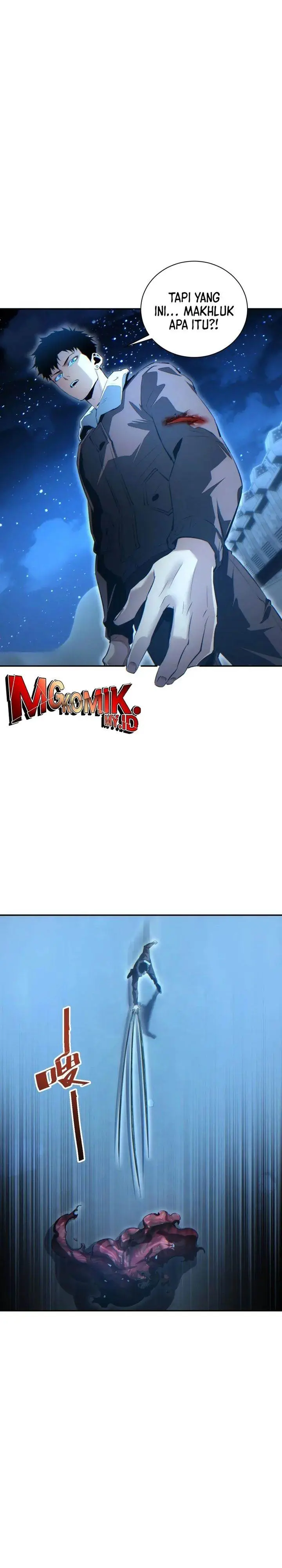 image-komik-rebirth-in-the-apocalypse-i-reach-the-top-by-opening-boxes-chapter-59-13/24