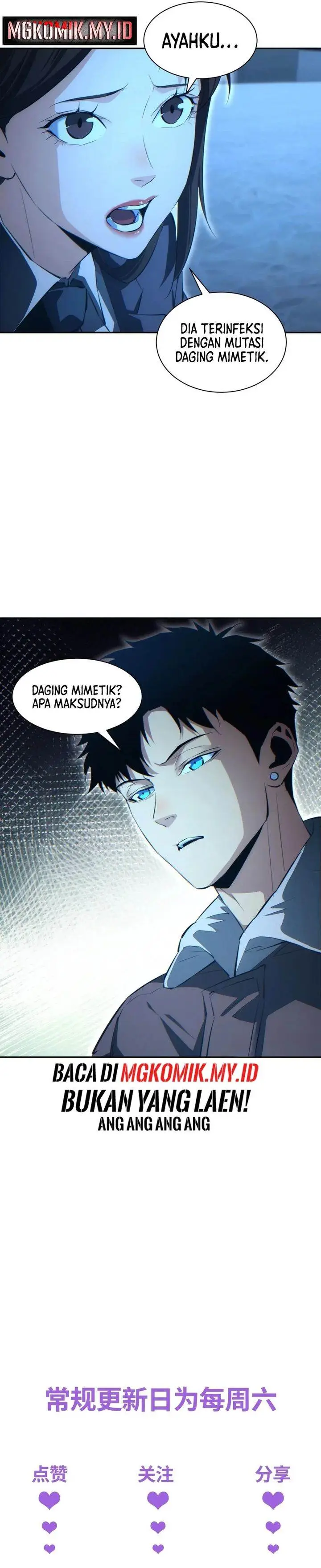 image-komik-rebirth-in-the-apocalypse-i-reach-the-top-by-opening-boxes-chapter-59-22/24