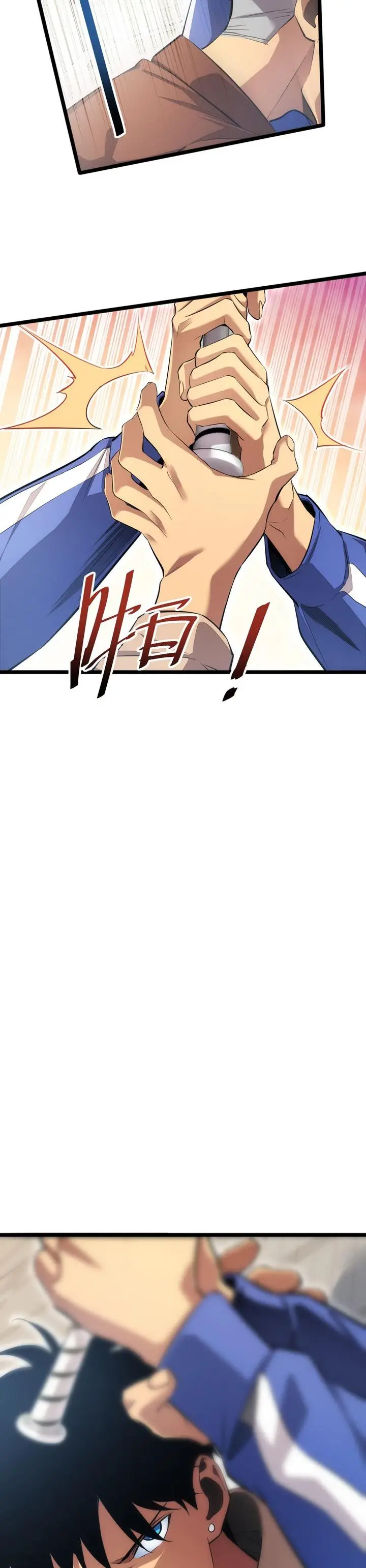 image-komik-rebirth-in-the-apocalypse-i-reach-the-top-by-opening-boxes-chapter-6-26/44