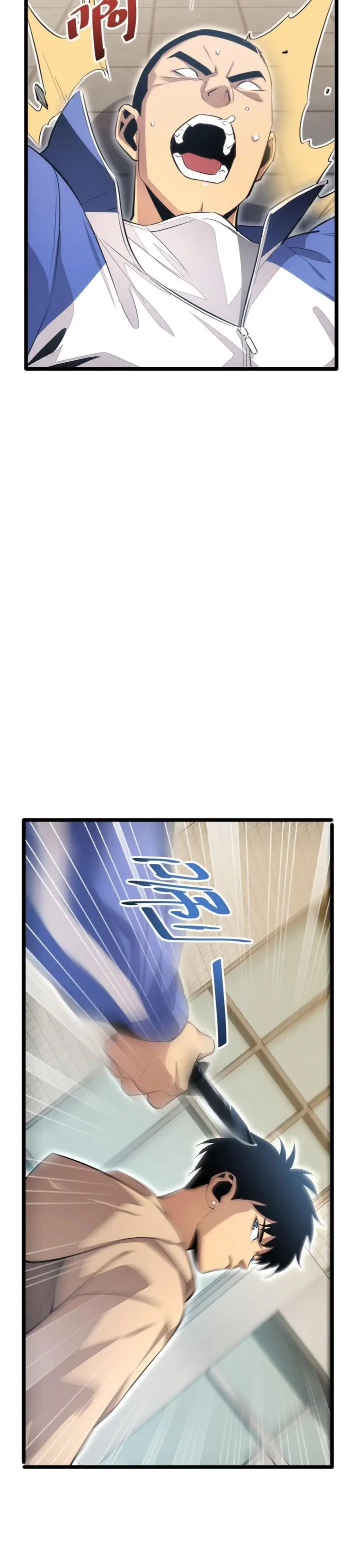 image-komik-rebirth-in-the-apocalypse-i-reach-the-top-by-opening-boxes-chapter-6-33/44