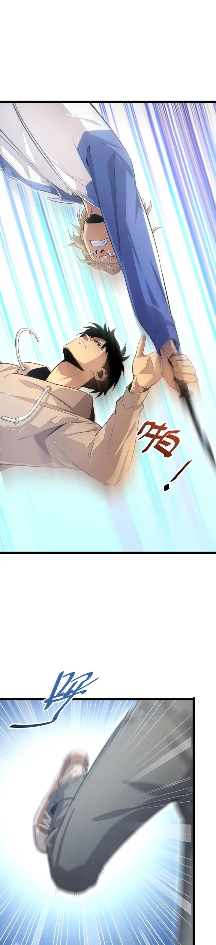 image-komik-rebirth-in-the-apocalypse-i-reach-the-top-by-opening-boxes-chapter-6-34/44
