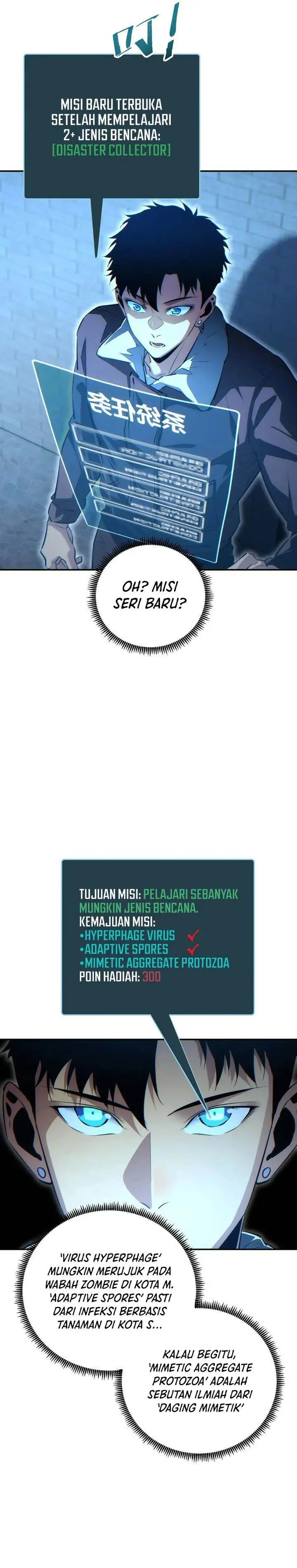 image-komik-rebirth-in-the-apocalypse-i-reach-the-top-by-opening-boxes-chapter-60-16/23