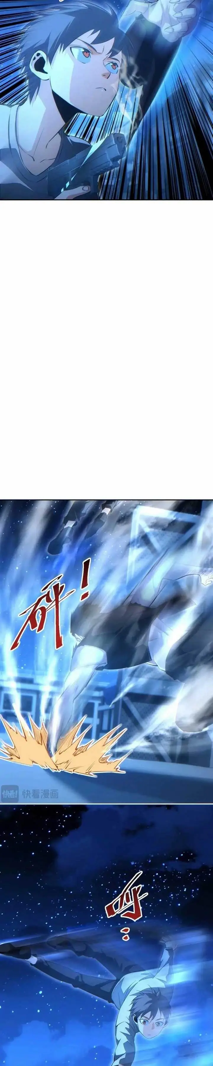 image-komik-rebirth-in-the-apocalypse-i-reach-the-top-by-opening-boxes-chapter-61-7/26
