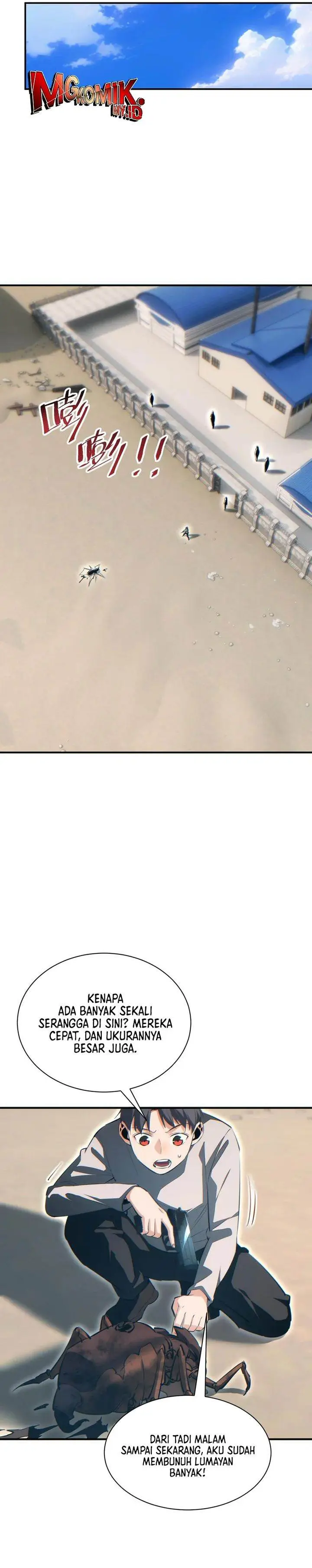 image-komik-rebirth-in-the-apocalypse-i-reach-the-top-by-opening-boxes-chapter-62-14/23