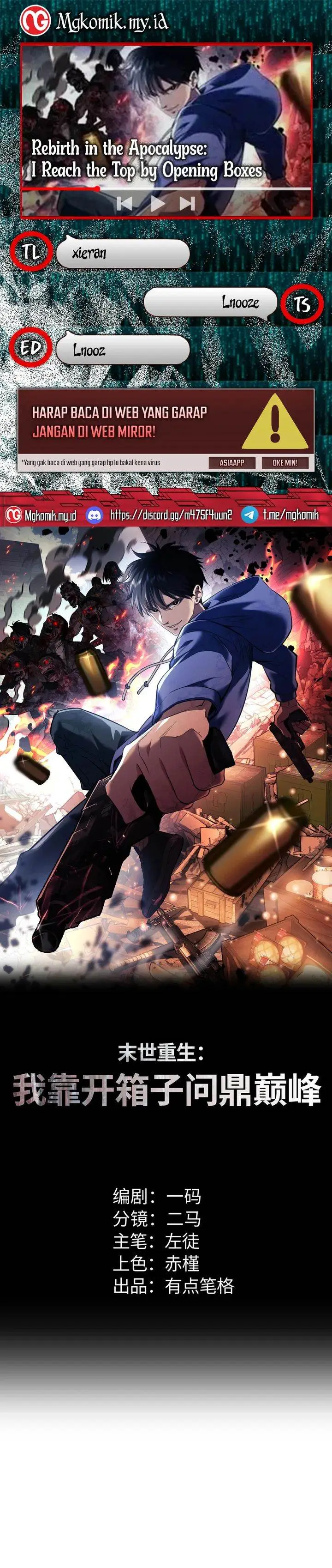 image-komik-rebirth-in-the-apocalypse-i-reach-the-top-by-opening-boxes-chapter-63-0/24