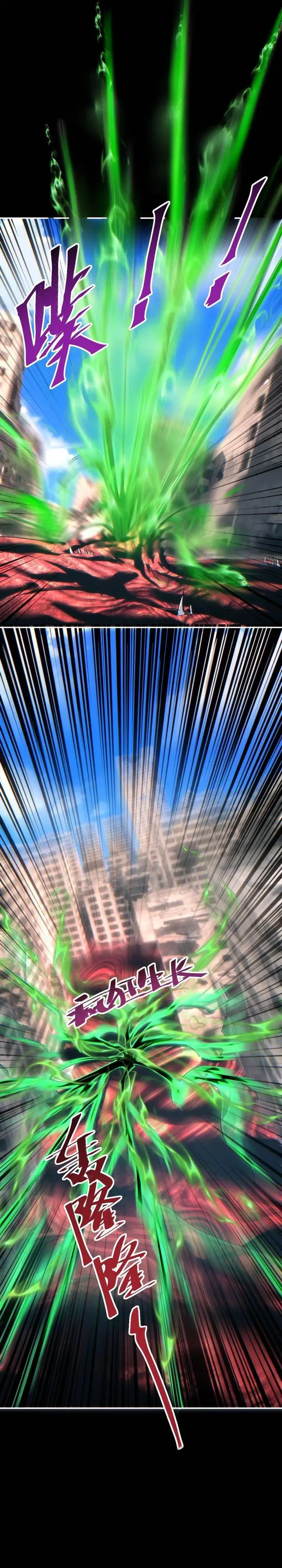 image-komik-rebirth-in-the-apocalypse-i-reach-the-top-by-opening-boxes-chapter-64-11/28