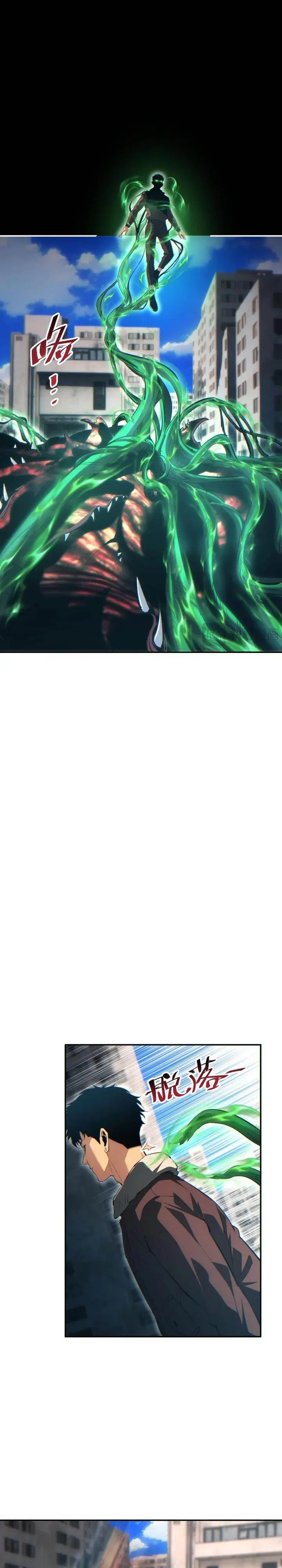 image-komik-rebirth-in-the-apocalypse-i-reach-the-top-by-opening-boxes-chapter-64-12/28