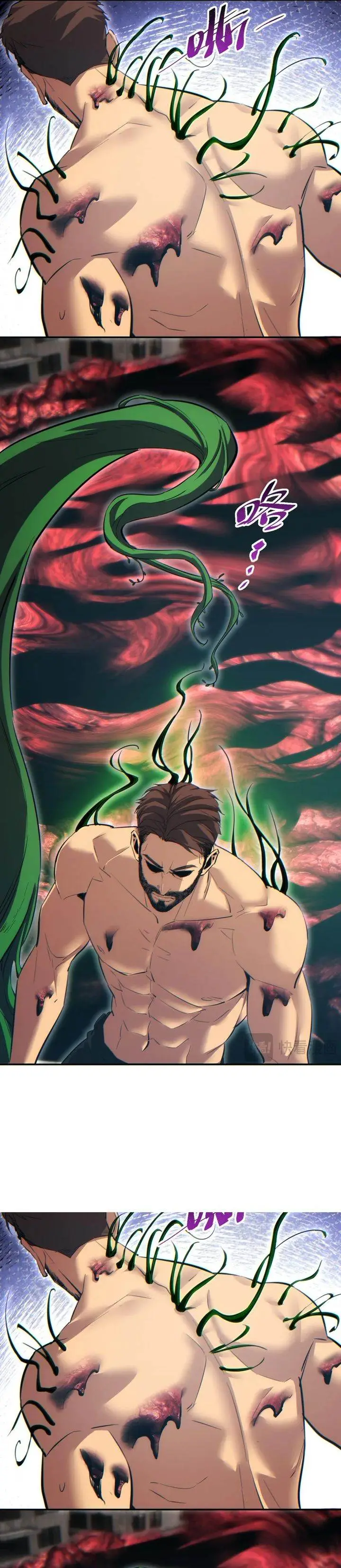 image-komik-rebirth-in-the-apocalypse-i-reach-the-top-by-opening-boxes-chapter-64-15/28