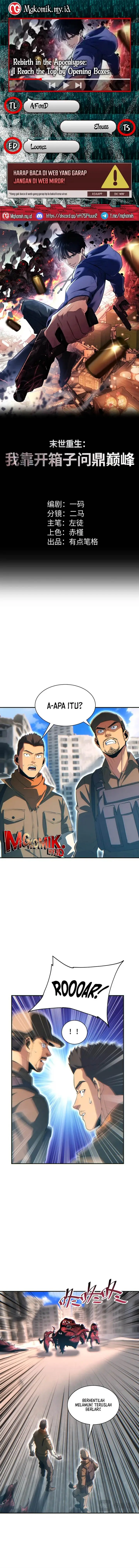 image-komik-rebirth-in-the-apocalypse-i-reach-the-top-by-opening-boxes-chapter-65-0/12