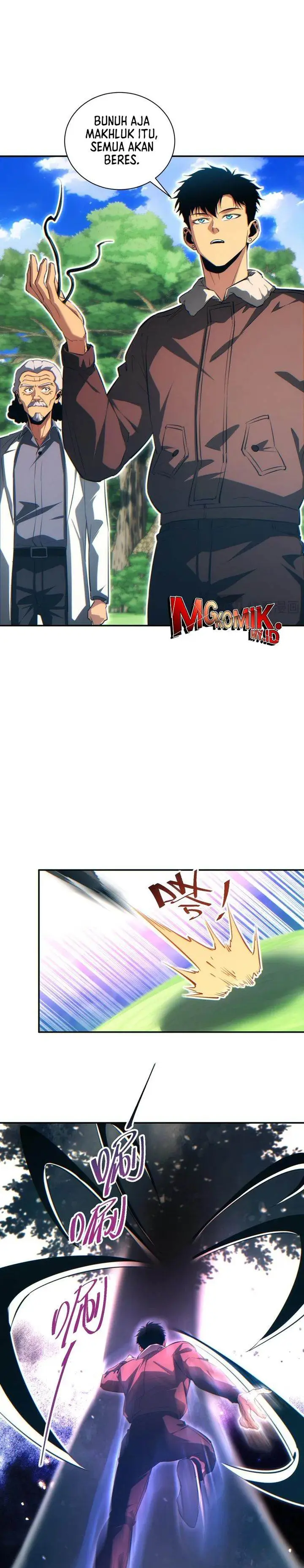 image-komik-rebirth-in-the-apocalypse-i-reach-the-top-by-opening-boxes-chapter-69-19/26