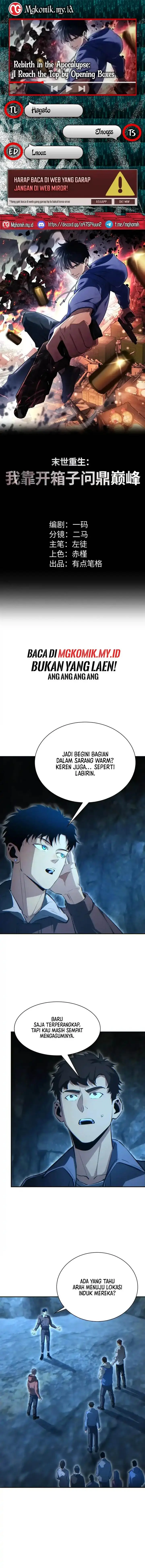 image-komik-rebirth-in-the-apocalypse-i-reach-the-top-by-opening-boxes-chapter-72-0/11