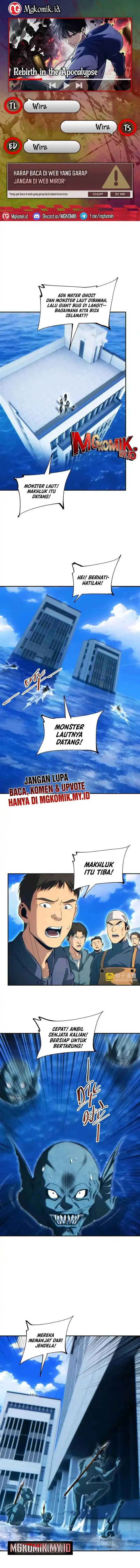 image-komik-rebirth-in-the-apocalypse-i-reach-the-top-by-opening-boxes-chapter-78-0/13