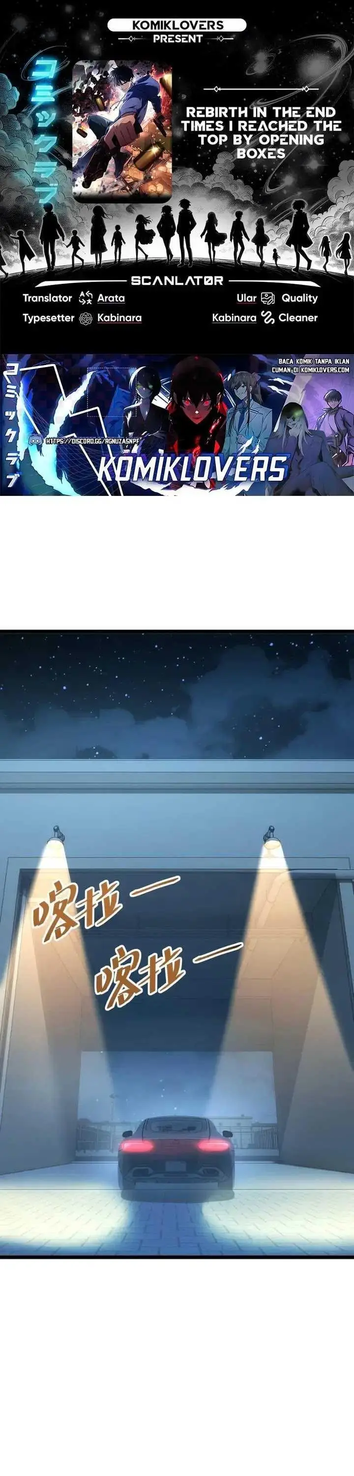 image-komik-rebirth-in-the-apocalypse-i-reach-the-top-by-opening-boxes-chapter-8-0/44