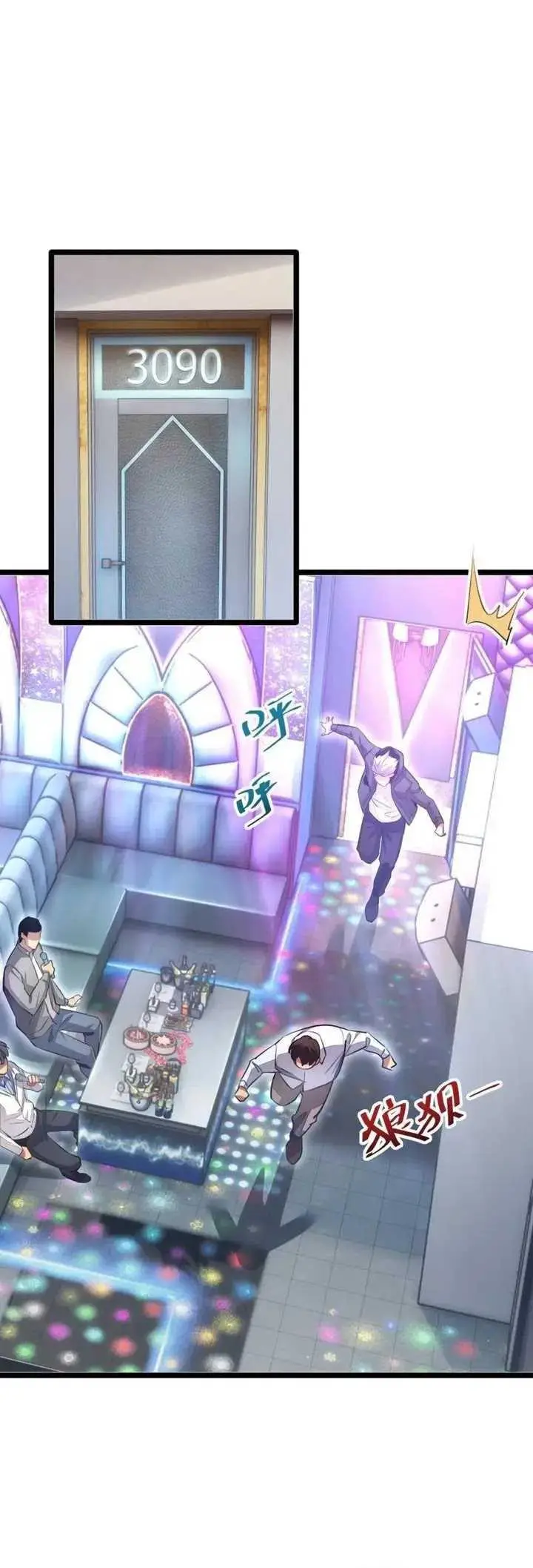 image-komik-rebirth-in-the-apocalypse-i-reach-the-top-by-opening-boxes-chapter-8-30/44