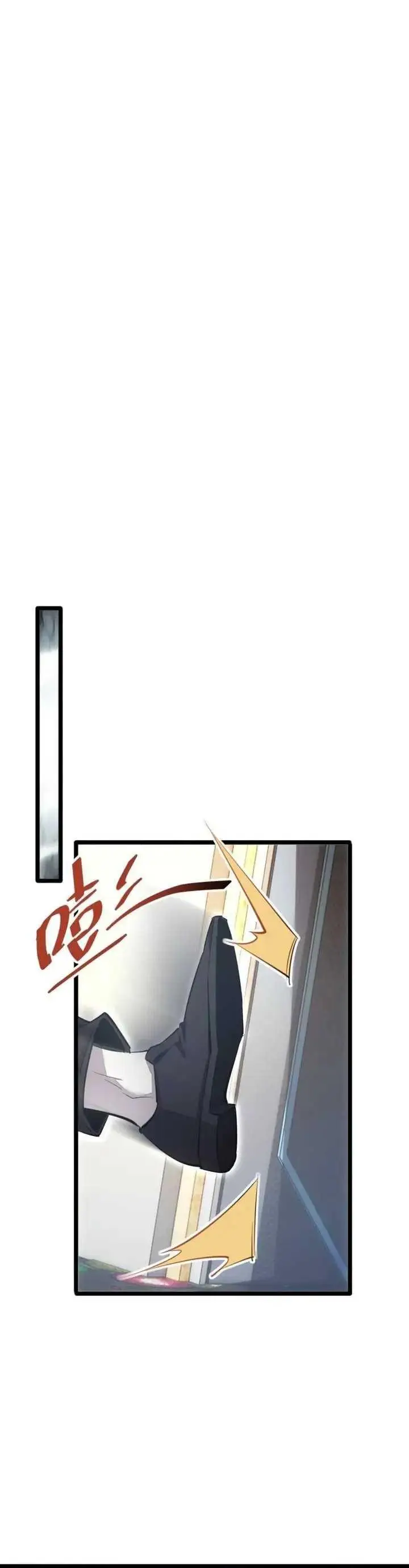 image-komik-rebirth-in-the-apocalypse-i-reach-the-top-by-opening-boxes-chapter-8-33/44