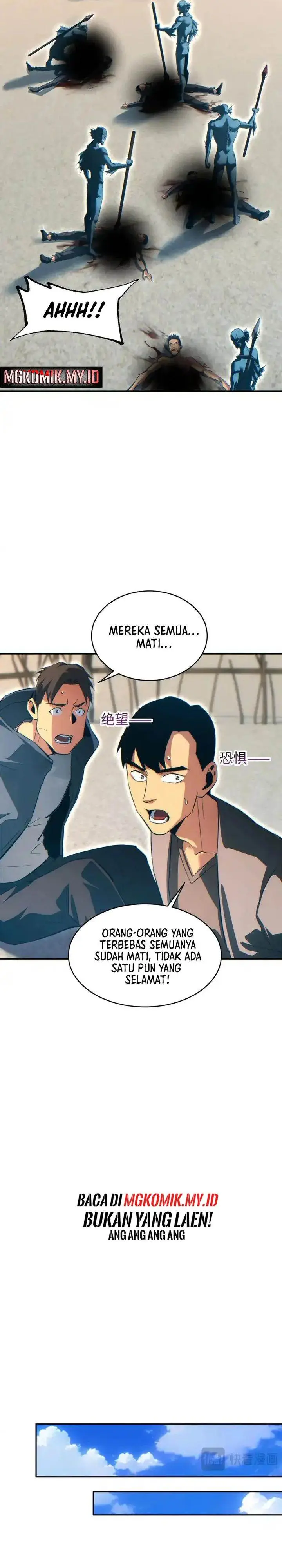 image-komik-rebirth-in-the-apocalypse-i-reach-the-top-by-opening-boxes-chapter-82-12/21