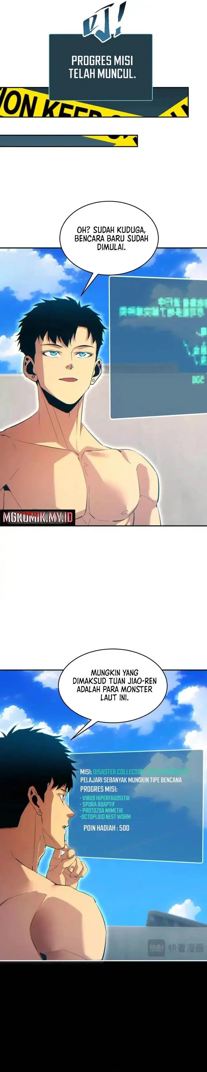 image-komik-rebirth-in-the-apocalypse-i-reach-the-top-by-opening-boxes-chapter-82-16/21