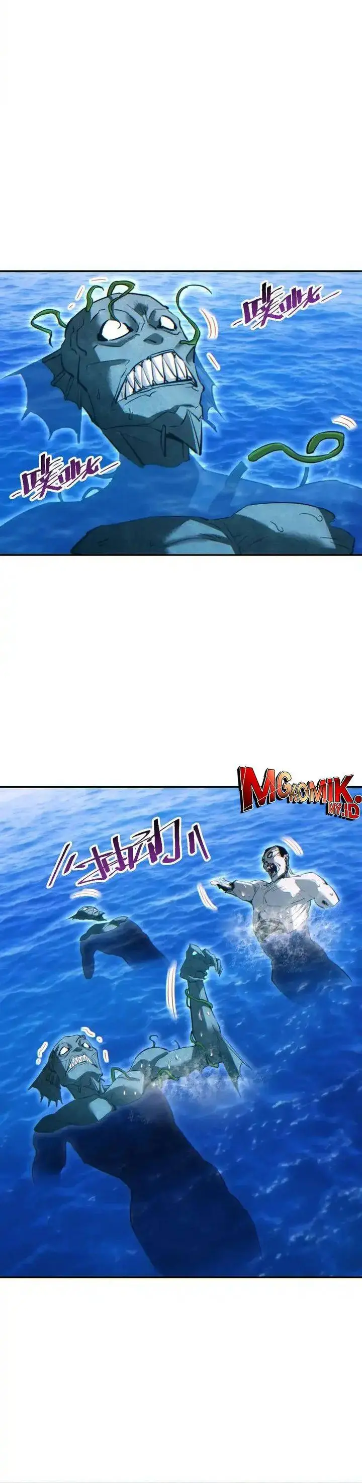 image-komik-rebirth-in-the-apocalypse-i-reach-the-top-by-opening-boxes-chapter-83-2/23