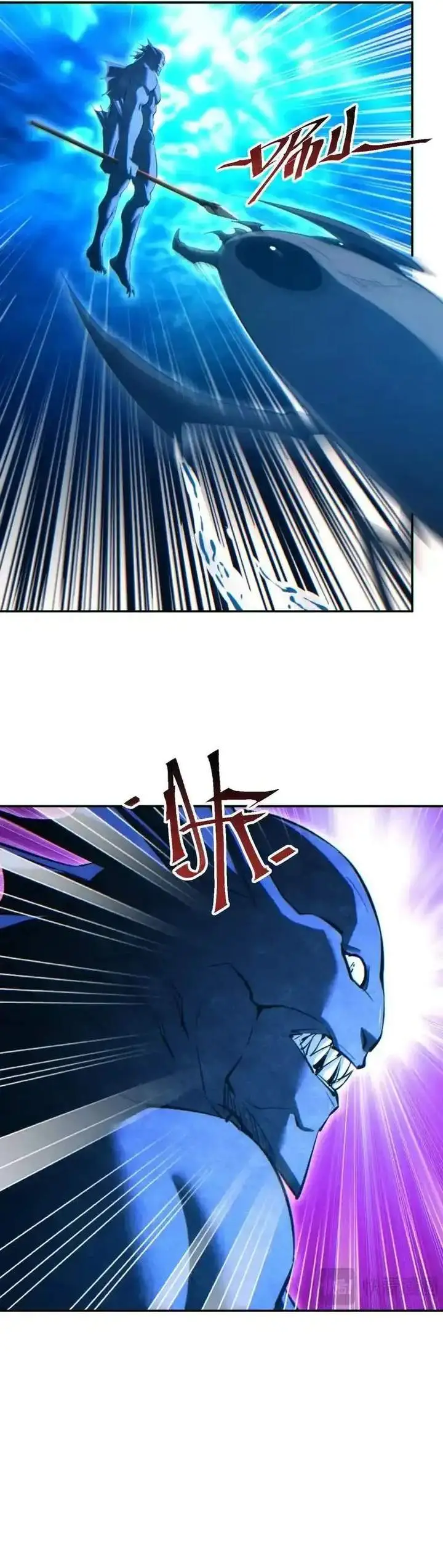 image-komik-rebirth-in-the-apocalypse-i-reach-the-top-by-opening-boxes-chapter-89-19/29