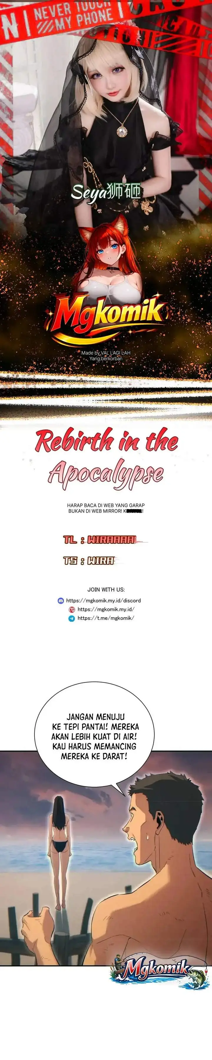 image-komik-rebirth-in-the-apocalypse-i-reach-the-top-by-opening-boxes-chapter-94-0/23