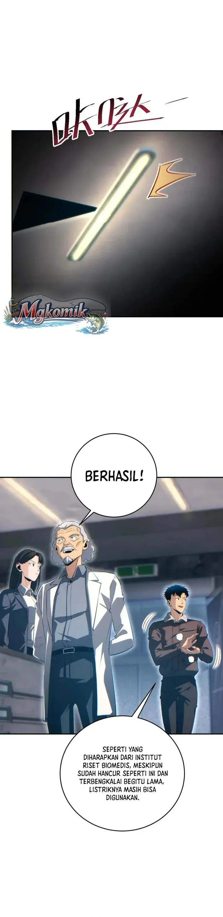 image-komik-rebirth-in-the-apocalypse-i-reach-the-top-by-opening-boxes-chapter-96-15/24