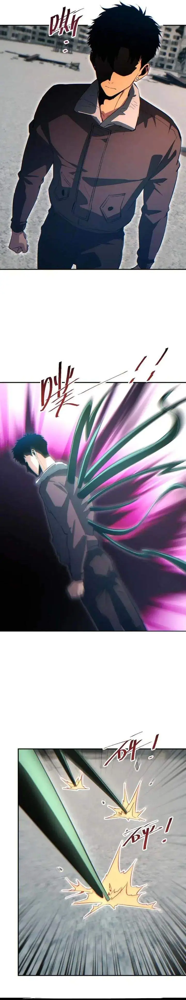 image-komik-rebirth-in-the-apocalypse-i-reach-the-top-by-opening-boxes-chapter-98-14/21