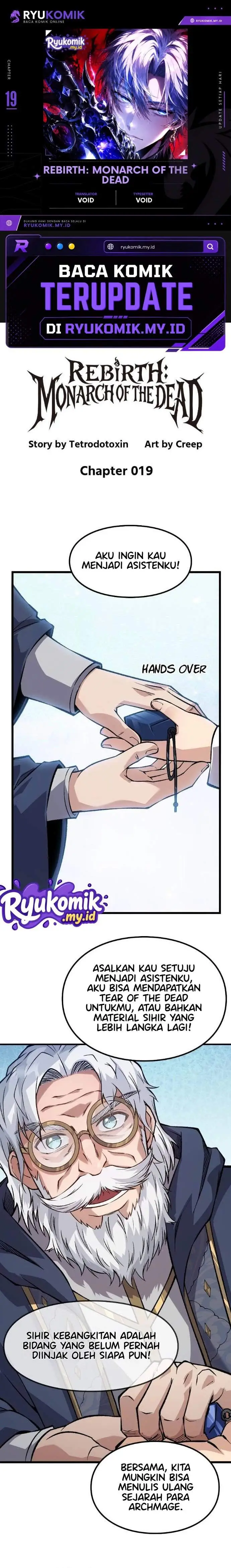 image-komik-rebirth-monarch-of-the-dead-chapter-19-0/24
