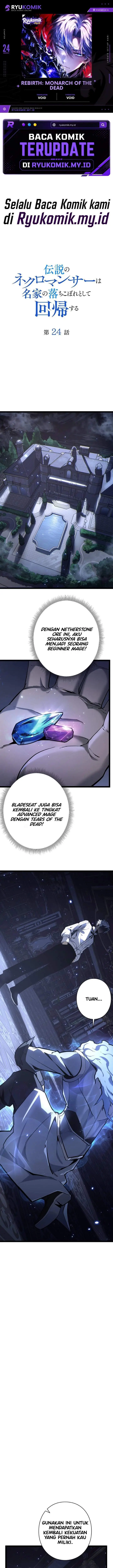 image-komik-rebirth-monarch-of-the-dead-chapter-24-0/13