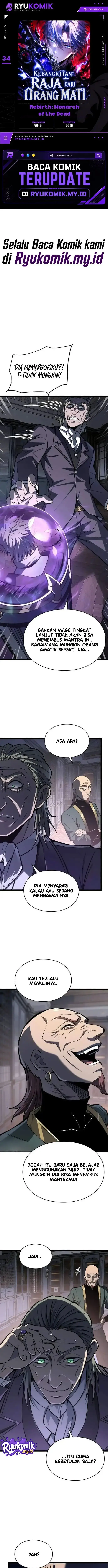 image-komik-rebirth-monarch-of-the-dead-chapter-34-0/13