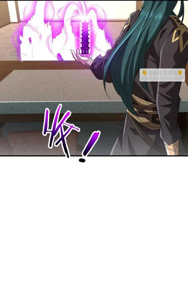 image-komik-rebirth-of-a-dark-mage-unveiling-a-zombie-planet-from-the-start-chapter-10-5/44