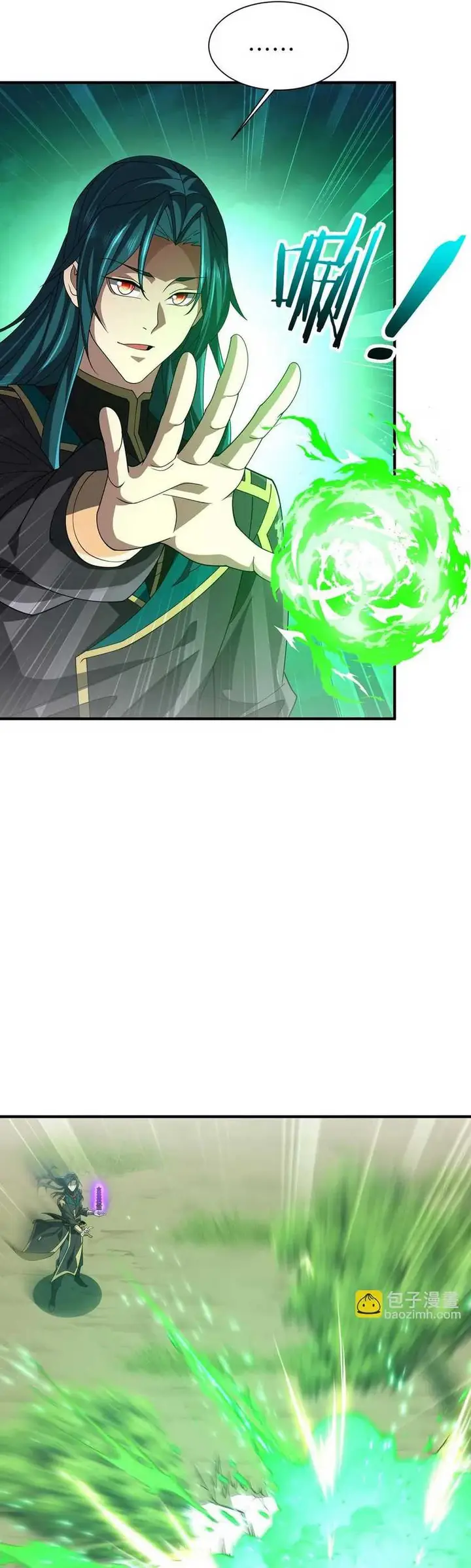 image-komik-rebirth-of-a-dark-mage-unveiling-a-zombie-planet-from-the-start-chapter-10-11/44