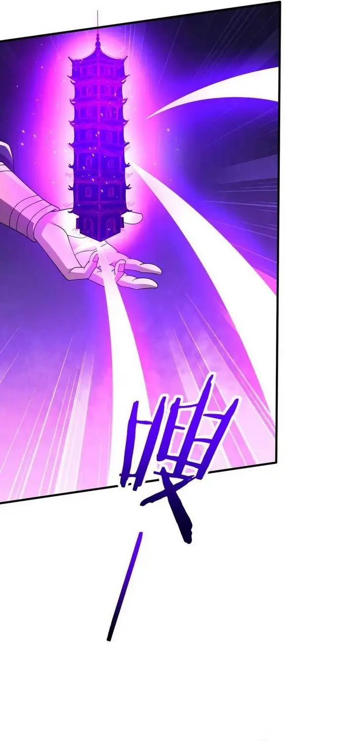 image-komik-rebirth-of-a-dark-mage-unveiling-a-zombie-planet-from-the-start-chapter-10-15/44