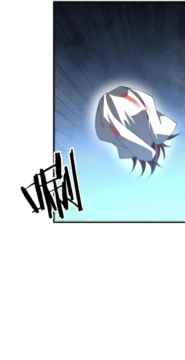 image-komik-rebirth-of-a-dark-mage-unveiling-a-zombie-planet-from-the-start-chapter-11-10/46