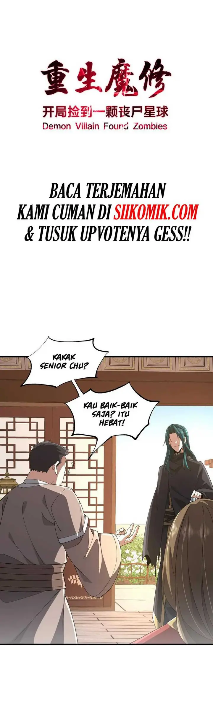 image-komik-rebirth-of-a-dark-mage-unveiling-a-zombie-planet-from-the-start-chapter-12-2/41