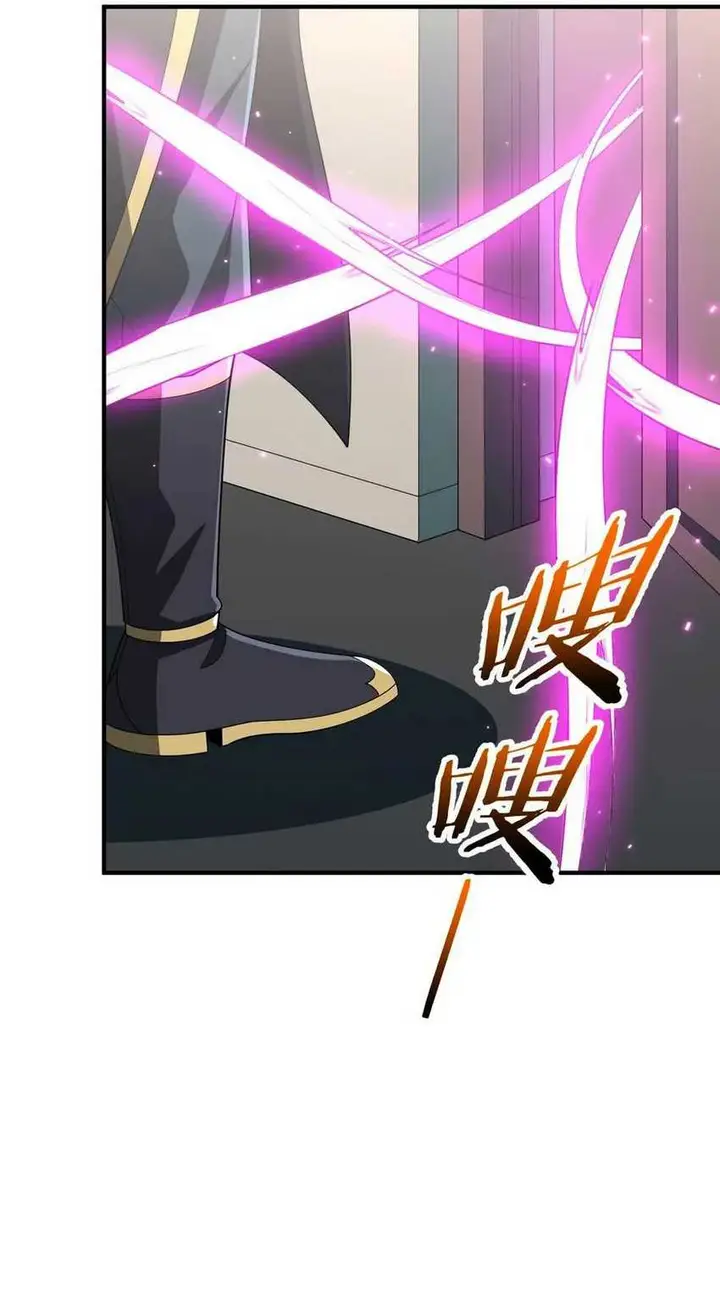 image-komik-rebirth-of-a-dark-mage-unveiling-a-zombie-planet-from-the-start-chapter-12-25/41