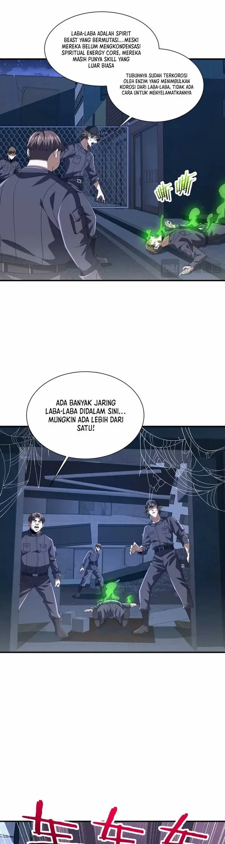image-komik-rebirth-of-a-dark-mage-unveiling-a-zombie-planet-from-the-start-chapter-14-8/31