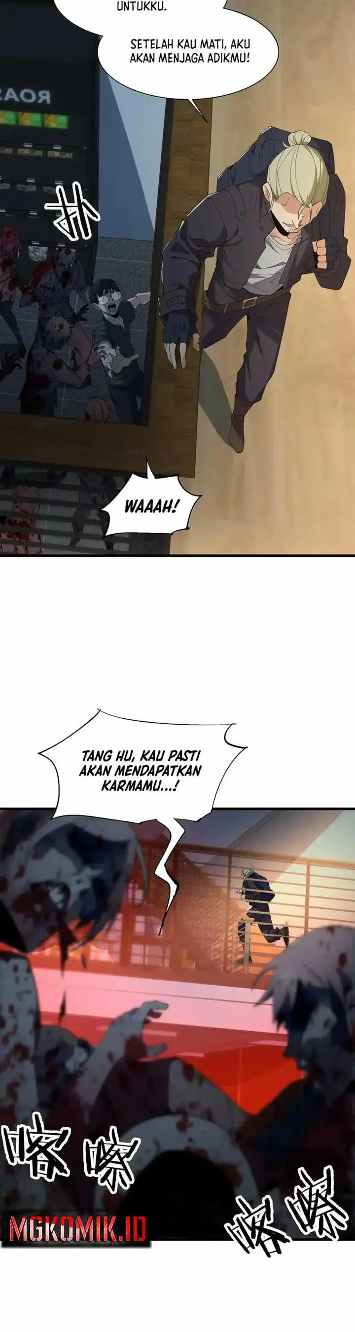 image-komik-rebirth-of-a-dark-mage-unveiling-a-zombie-planet-from-the-start-chapter-2-7/42