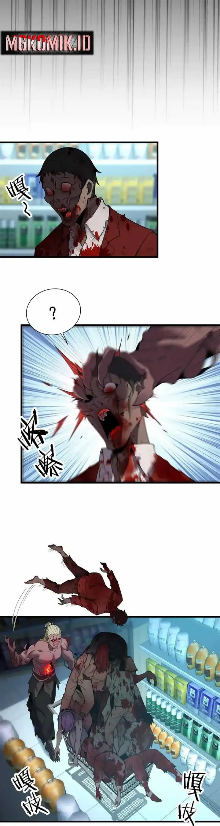 image-komik-rebirth-of-a-dark-mage-unveiling-a-zombie-planet-from-the-start-chapter-2-27/42