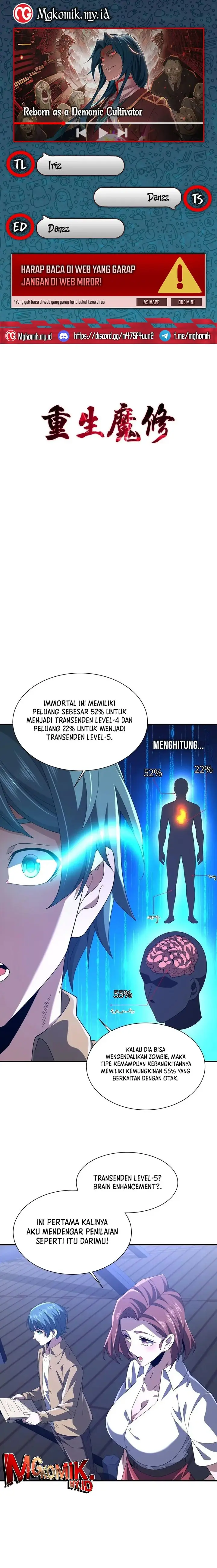 image-komik-rebirth-of-a-dark-mage-unveiling-a-zombie-planet-from-the-start-chapter-22-0/16