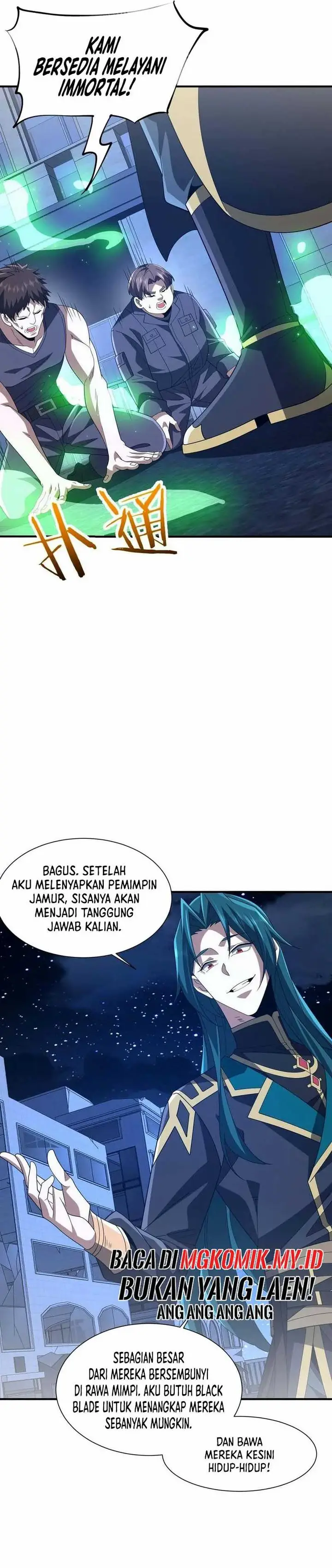 image-komik-rebirth-of-a-dark-mage-unveiling-a-zombie-planet-from-the-start-chapter-29-11/26