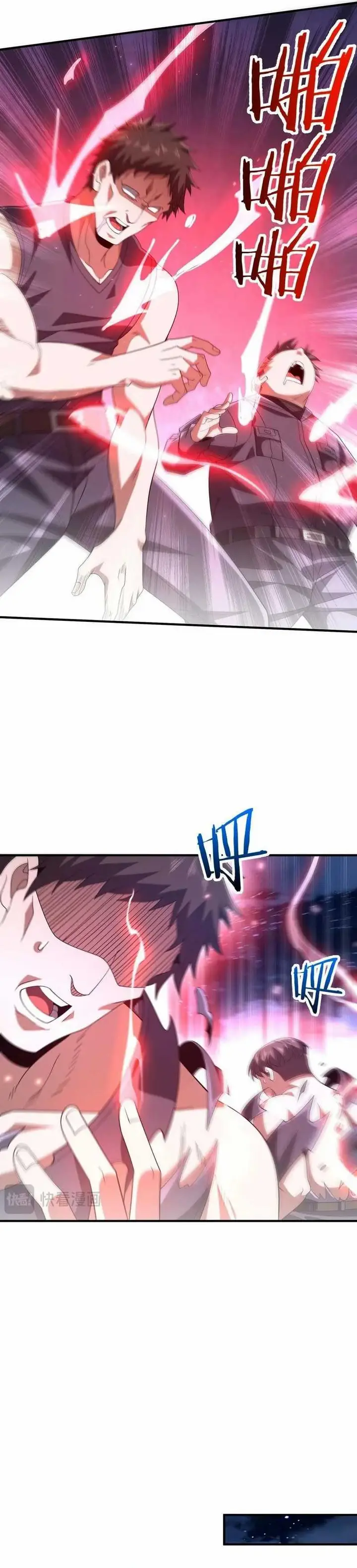 image-komik-rebirth-of-a-dark-mage-unveiling-a-zombie-planet-from-the-start-chapter-29-18/26