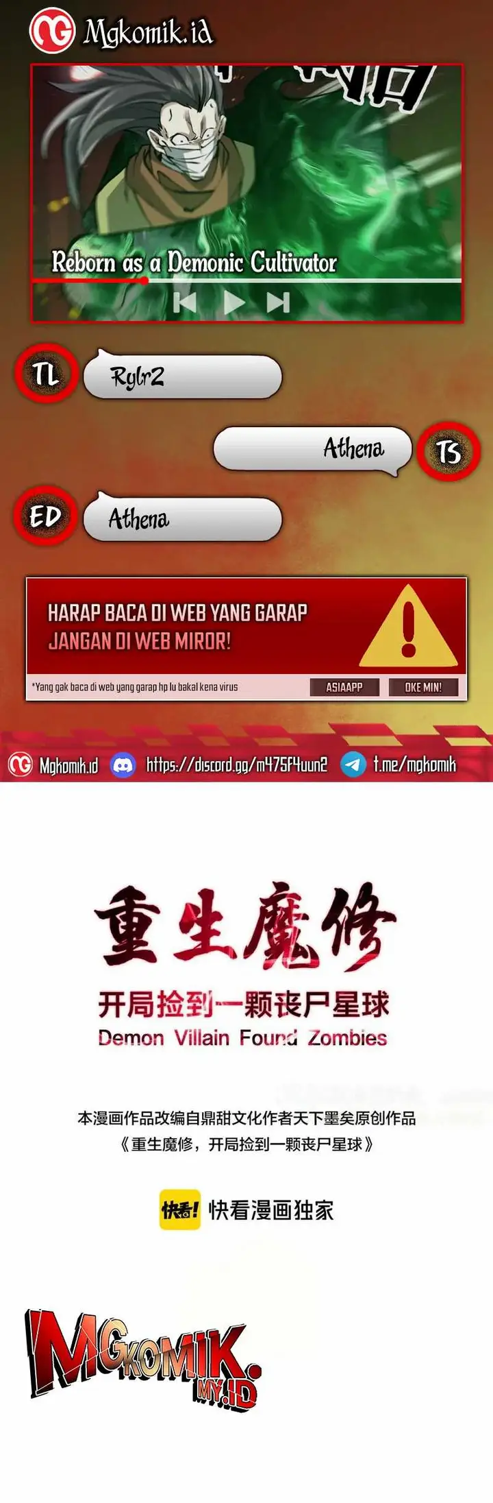 image-komik-rebirth-of-a-dark-mage-unveiling-a-zombie-planet-from-the-start-chapter-31-0/29