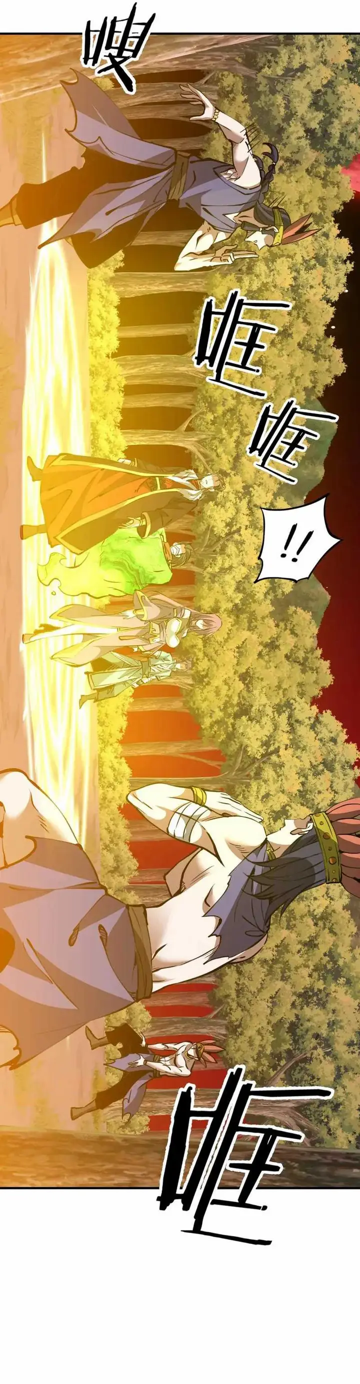 image-komik-rebirth-of-a-dark-mage-unveiling-a-zombie-planet-from-the-start-chapter-31-10/29