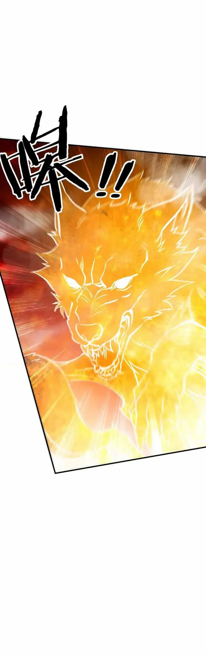 image-komik-rebirth-of-a-dark-mage-unveiling-a-zombie-planet-from-the-start-chapter-31-14/29