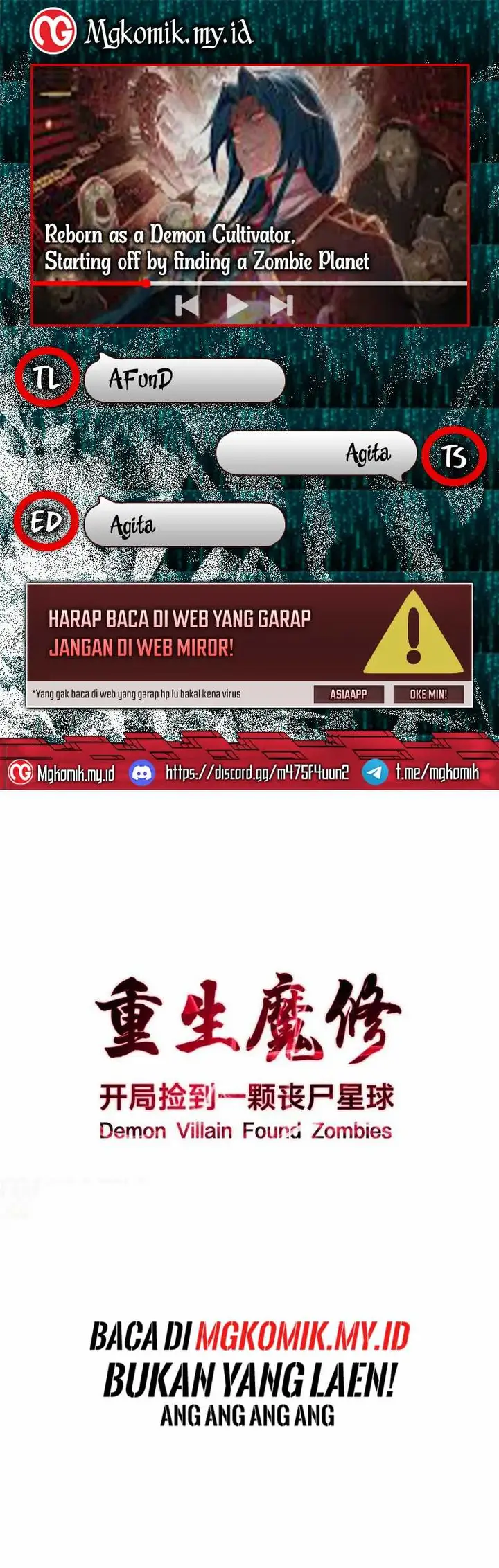 image-komik-rebirth-of-a-dark-mage-unveiling-a-zombie-planet-from-the-start-chapter-33-0/27
